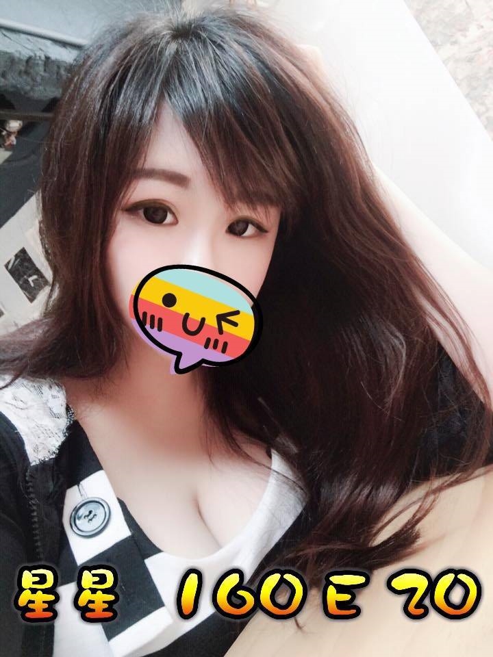 新竹 網紅 佩妮 34F 擅長陪洗